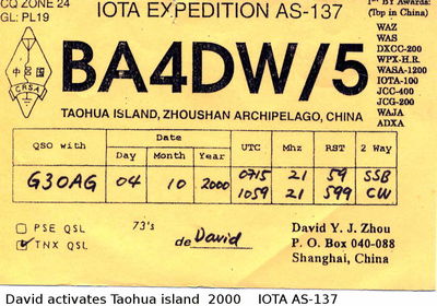 Taohua island   IOTA AS-137
