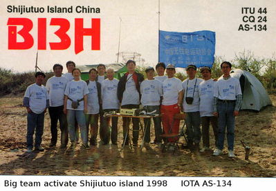 Shijiutuo island  IOTA AS-134
