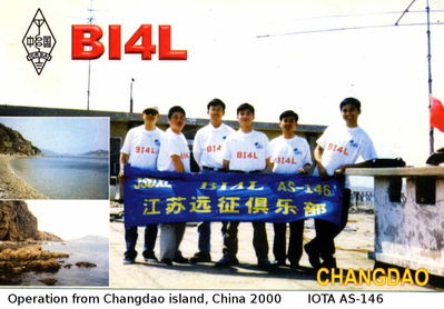 Changdao island  IOTA AS-146

