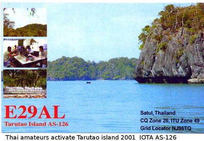 Tarutao island  IOTA AS-126
