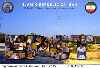 Kish island, Iran   IOTA AS-166
