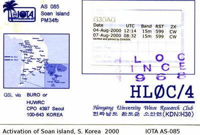 Soan island    IOTA AS-085
