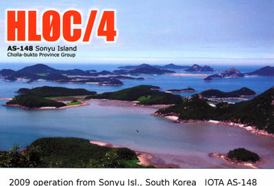 Sonyu isl.  IOTA AS-148
