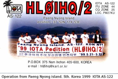 Peang Nyong island  IOTA AS-122
