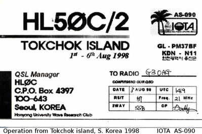 Tokchok island   IOTA AS-090
