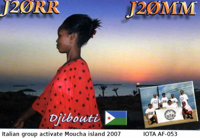 Moucha island   IOTA AF-053
