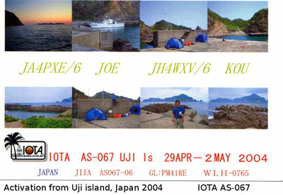 Uji island   IOTA AS-067
