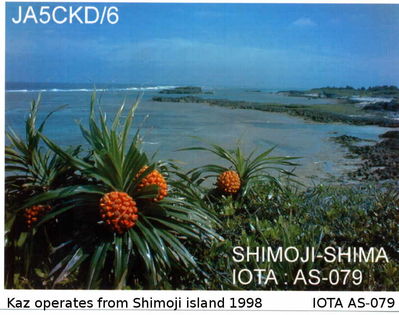 Shimoji island   IOTA AS-079
