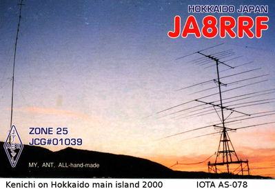 Hokkaido main  island   IOTA AS-078
