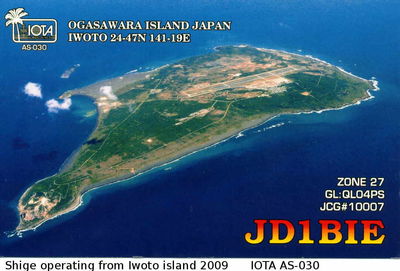 Iwoto island  IOTA AS-030
