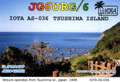 Tsushima island   IOTA AS-036
