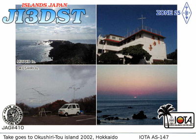 Okushiri-Tou island   IOTA AS-147
