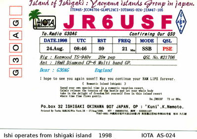 Ishigaki island   IOTA AS-024
