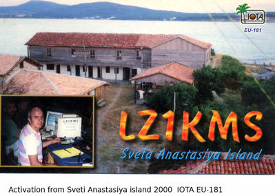 Sveti Anastasia island IOTA EU-181
