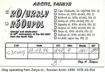 Zarya island, Russian Arctic  IOTA AS-054
