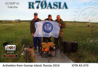 Gusmp island    IOTA AS-070
