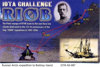 Bolshoy island   IOTA AS-087
