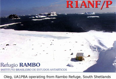 Rambo Refuge
