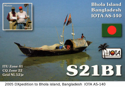 Bhola island IOTA AS-140
