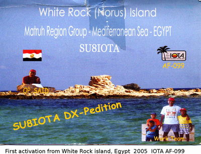 White Rock island   IOTA AF-099
