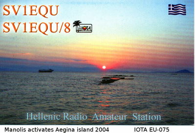 Aegina island    IOTA EU-075
