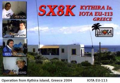 Kythira island     IOTA EU-113
