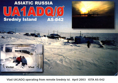 Sredniy island  IOTA AS-042
