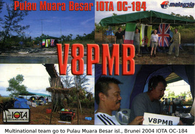 Pulau Muara Besar island IOTA OC-184
