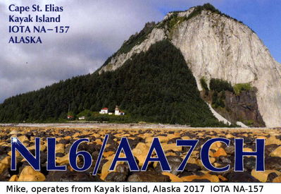 Kayak   island    IOTA NA-157
