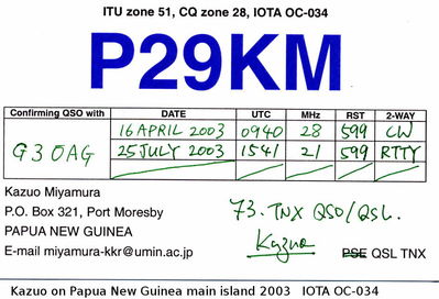 Papua New Guinea main island  IOTA OC-034
