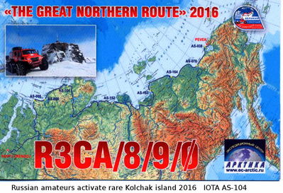 Kolchak island  IOTA AS-104
