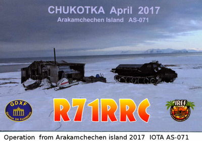 Arakamchechen island      IOTA AS-071
