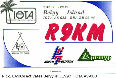 Belyy island, Russian Arctic  IOTA AS-083
